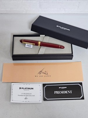 Platinum PRESIDENT Fountain Pen Wine Red UEF Nib PTB-20000P#10-9