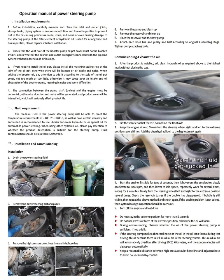 Bomba de dirección asistida con polea para Volvo V70 S60 XC70 1999-2004 215283 9157037 Foto 3 de 4