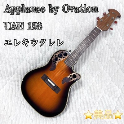 Rare Applause by Ovation electric ukulele UAE158