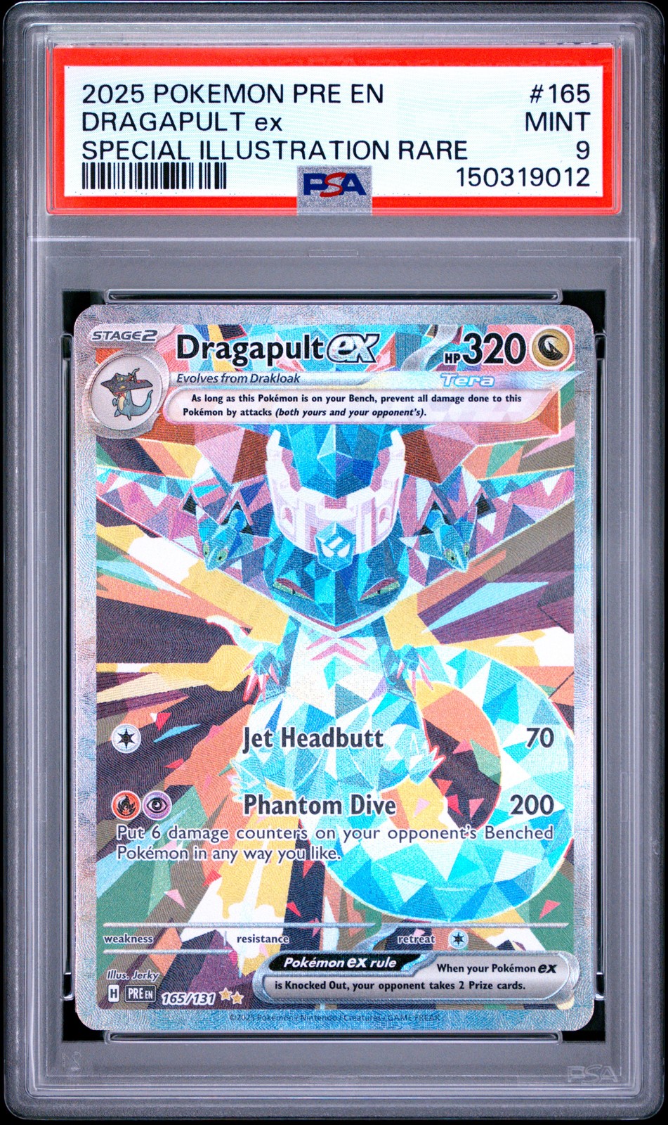 Dragapult ex #165