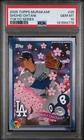 2025 TOPPS TAKASHI MURAKAMI MLB WORLD TOUR TOKYO SERIES SHOHEI OHTANI 25 PSA 10