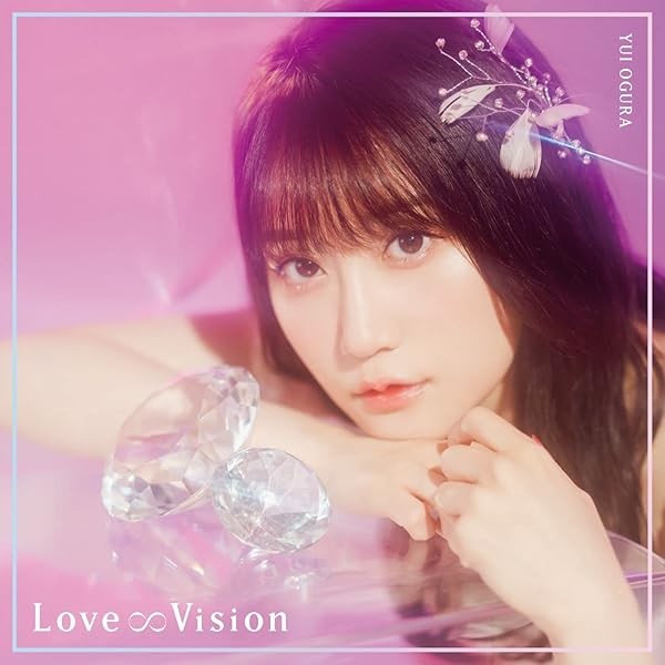 CD Love��Vision [Limited Edition A (CD+DVD)] Japan Yui Ogura Music w/DVD Sing FS