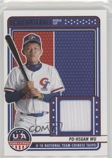 2023 Panini USA Baseball Stars & Stripes Po-Hsuan Wu #U18-PHW 1xd