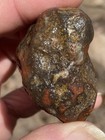 Lake Superior Agate 1.95oz — photo 5