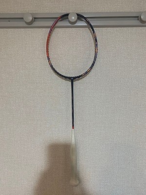 Badmintonschläger ASTROX 77 Pro 4UG6