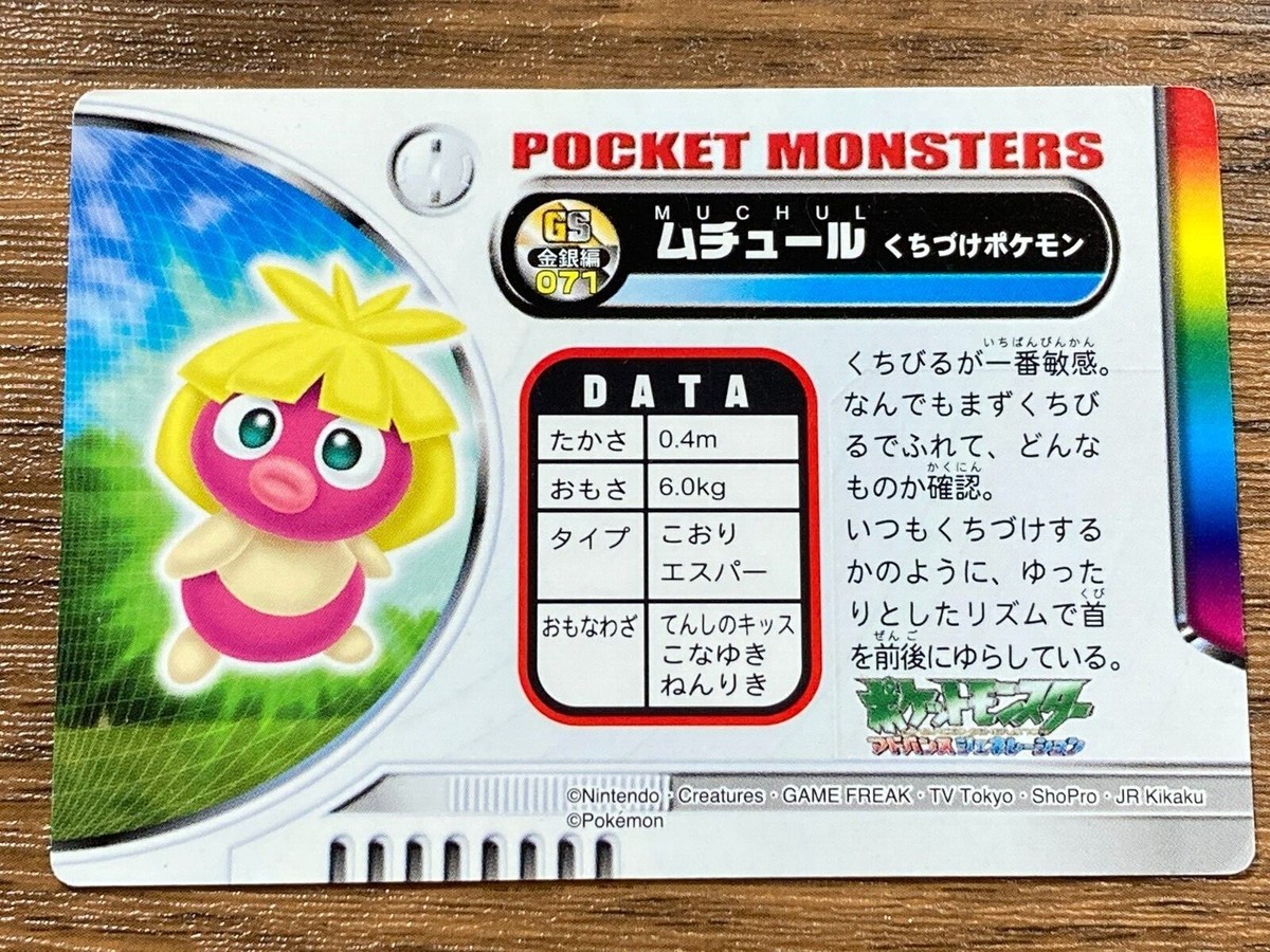 ちび様確認用 ちびたさま 確認用 まる子様確認用 ちびまる子ちゃん /