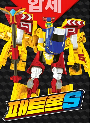 Hello Carbot PATRON S Skid School bus Police Car Rescue Transforming Robot Toy - Picture 6 of 10