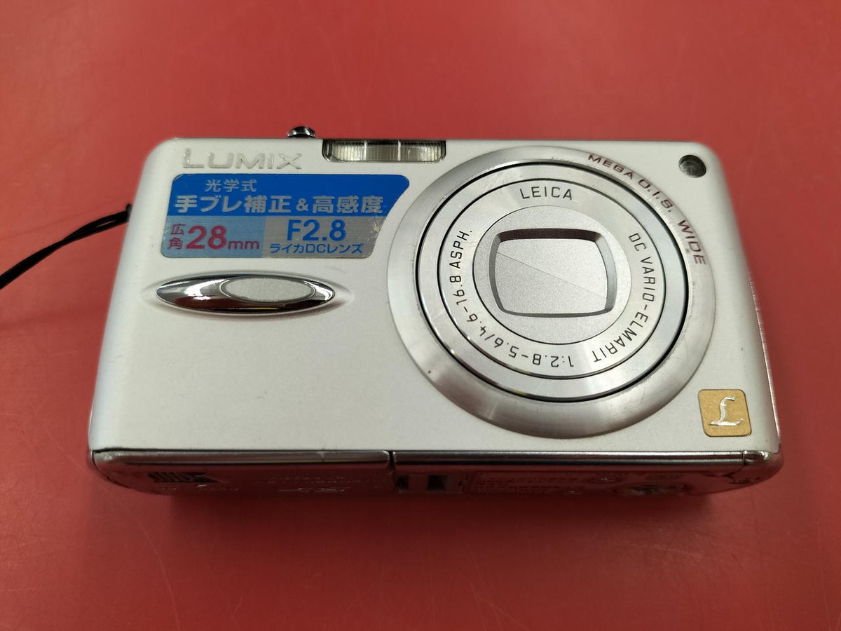 PANASONIC DMC-FX01 Compact Digital Camera With Charger, Good