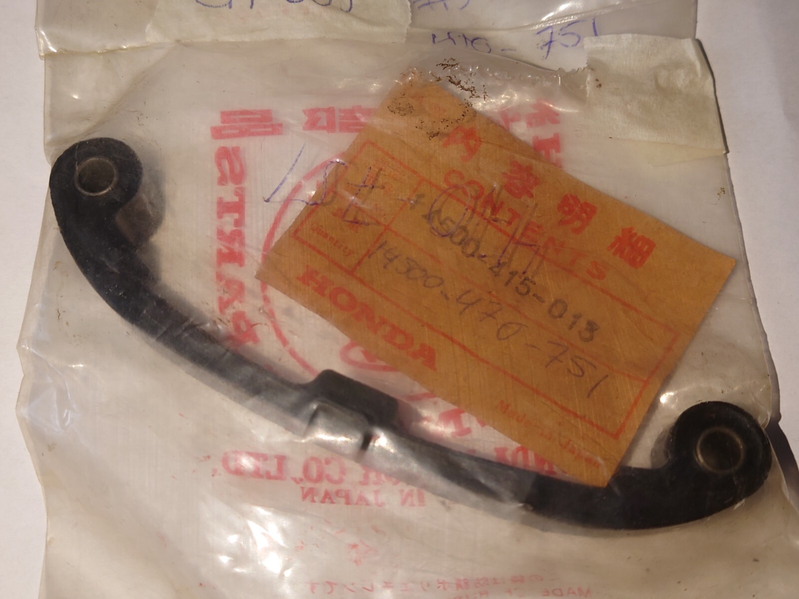 80 Honda Cx500 CX 500 C Custom OEM Cam Chain Guide Tensioner B for sale online eBay