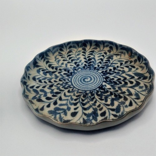 Taza de té y platillo/plato de postre Arita-yaki Japón vintage Demitasse - Imagen 9 de 9