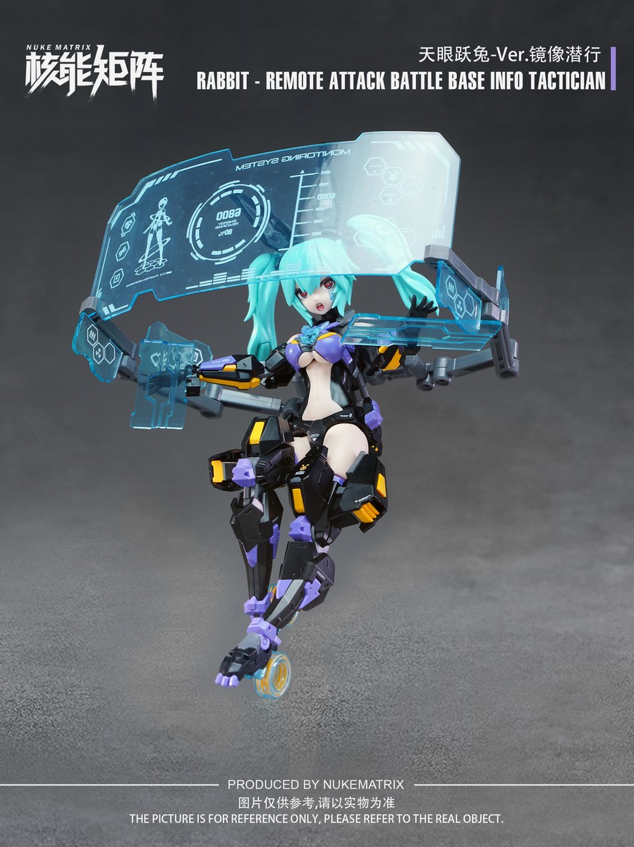 Limited Ver. Nuke Matrix Bunny Lirly Bell Action figure Model Kit