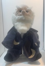 Folkmanis Large Plush Wizard Hand Puppet 21    Full Body Black Robe RETIRED RARE