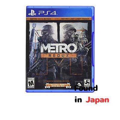 New Metro Redux - PlayStation 4