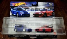 Hot Wheels 2024 Car Culture 2-Pack '95 Mitsubishi Eclipse / Lancer Evolution VI