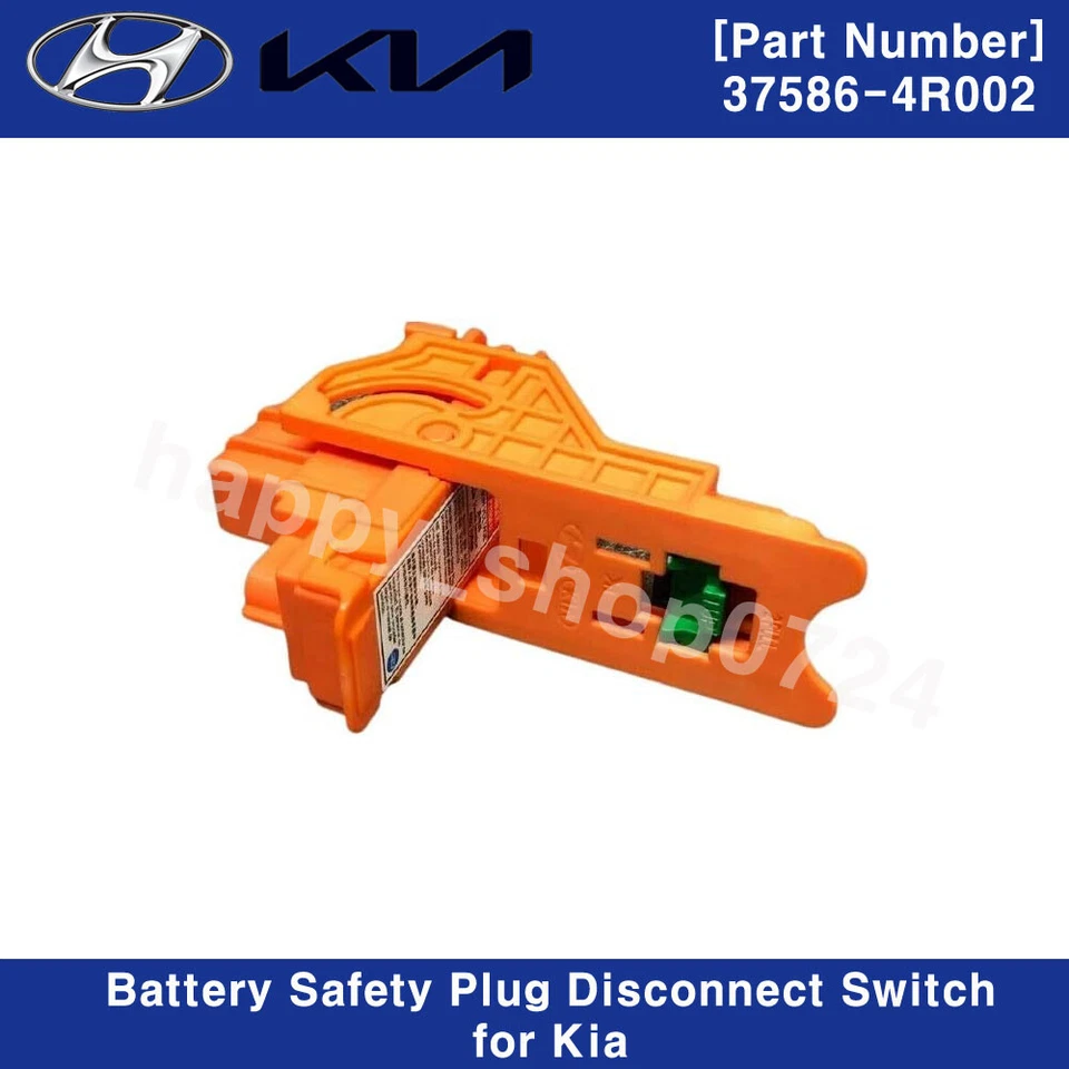 Interruptor de desconexión de enchufe de seguridad de batería 375864R002 para Kia Optima Sonata Hybrid Foto 3 de 4