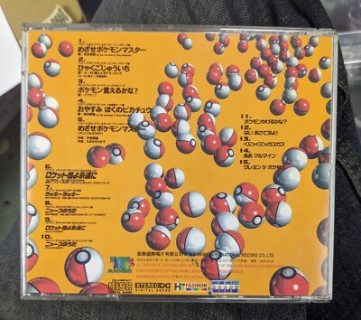 Pokemon Pikachu Records 1998 Vintage Japanese CD A8-885