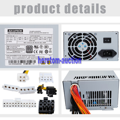 FSP500-50FDB 500W 80 Plus Gold Industrial PC Power Supply | 1U Server