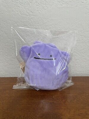 Plush Pokemon fit Ditto