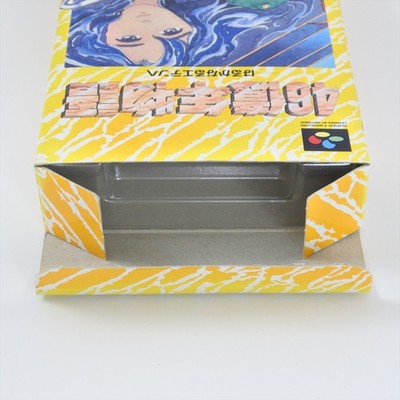 46 OKUNEN MONOGATARI Super Famicom Nintendo 2243 sf | eBay