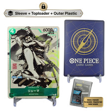 Ryuma [Best Selection] P-072 Prices | One Piece Japanese Promo