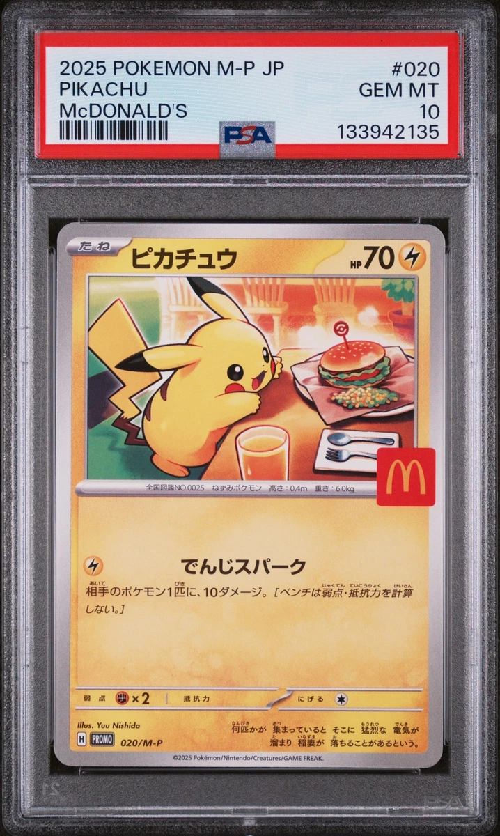 Preços baixos em Jogos de cartas colecionáveis individuais Pokémon