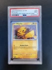Pokemon PSA 9 2026 Pikachu #051/162 English Holo Promo Pokemon Day 2026
