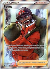 Peony (Full Art) 197/198 SWSH06: Chilling Reign  NM