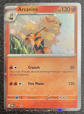Pokémon TCG Arcanine Black Star Promo SVP011 Cosmos Holo NM