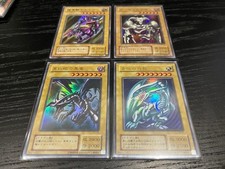 Yu-Gi-Oh Second Series Ultra Rare Parallel Rare Collection: Blue-Eyes White