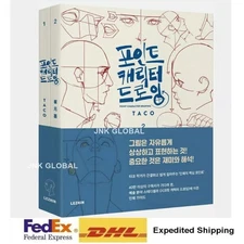 Point Character Drawing by TACO Lezhin Comics Human Body Drawing Guide+ Express