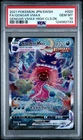 Pokemon Gengar Vmax High Class Deck Full Alt Art 020 Japanese PSA 10 Gem Mint