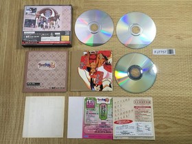 Sakura Taisen Wars 2 First Limited SEGA SATURN Japan - FJ7757
