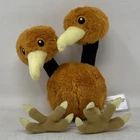Pokemon Center Doduo Sitting Cuties Plush Original With Tag