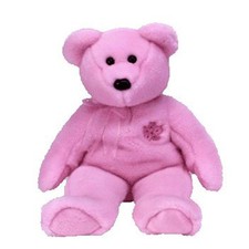 TY Beanie Buddy - SAKURA the Bear Japan Exclusive 14 inch -MWMTs Stuffed Toy