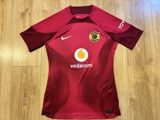 Original Kaizer Chiefs Goalkeeper Home Shirt 2023 / 2024