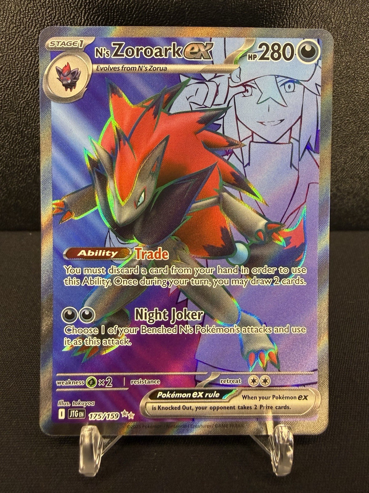 N's Zoroark ex 175/159 Full Art Ultra Rare Pokémon 2025 Journey Together NM/M