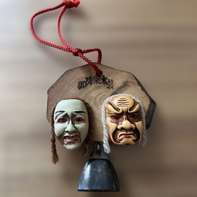 Kanazawa Gojinjo Daiko Drum Keychain Wood Netsuke Folk Art Japan F/S