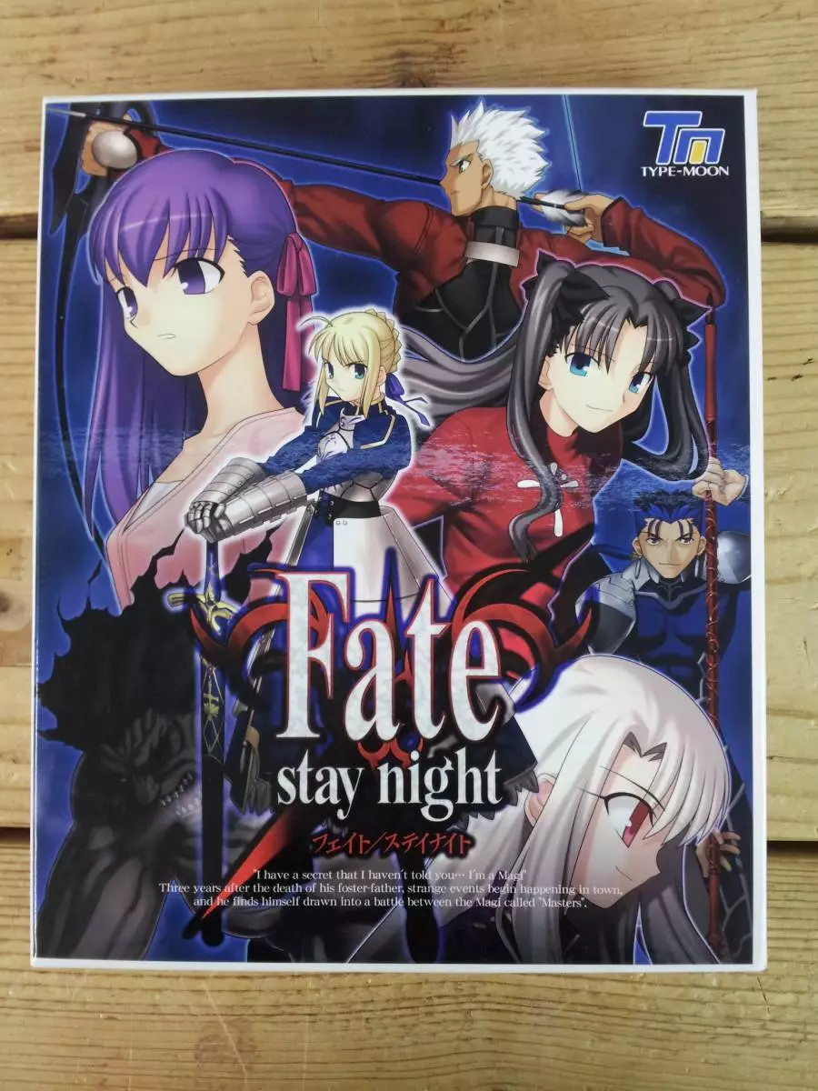 Fate / Stay Night Limited Edition Windows PC Game TYPE MOON Used