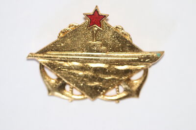 RAR ORIGINAL JUGOSLAWISCHE MARINE OFFIZIERS U-BOOT BRUSTABZEICHEN VERGOLDET METALL