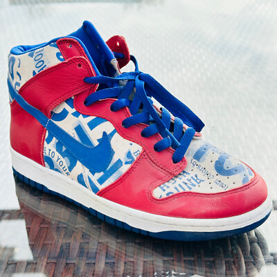 SAMPLE One Shoe Nike Dunk Newspaper What the Pigeon SB Travis Scott Off White