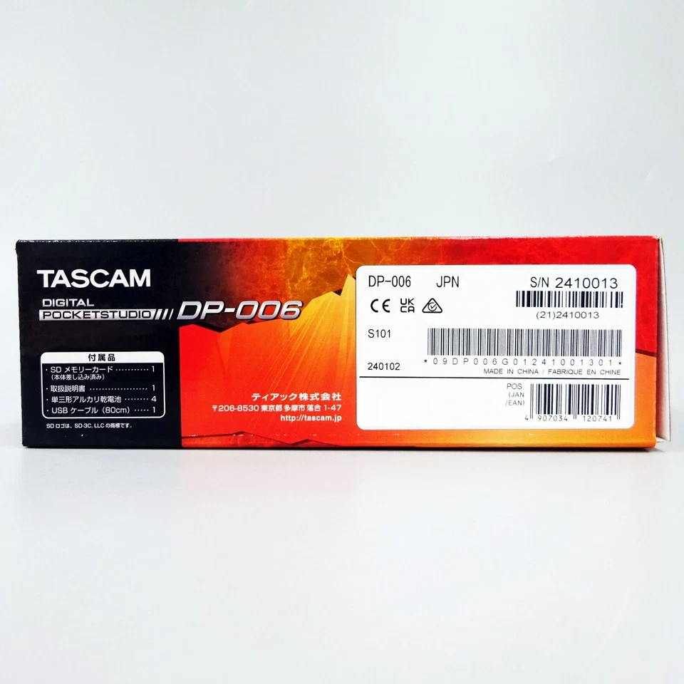 Tascam DP-006 Multitrack Recorder Digital Pocketstudio from JAPAN NEW - Image 4 of 4