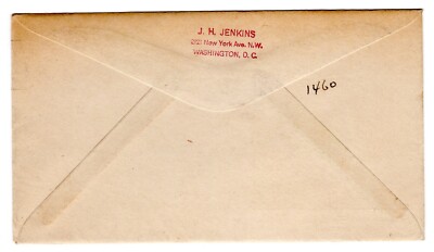 728-29 Chicago Century Progress 1933 FDC - Planty #1a | eBay