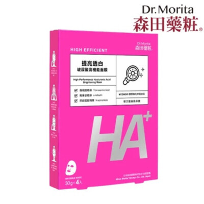 [DR. MORITA] Hochleistungs Hyaluronsäure Aufhellende Gesichtsmaske 4 Stück/Box