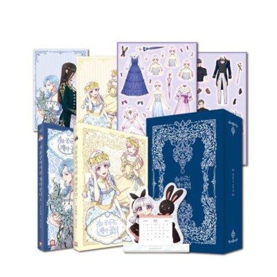 The Monstrous Duke's Adopted Daughter Vol.6~7 Limited Edition Korean Webtoon