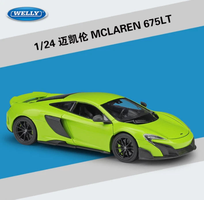 Welly sales mclaren 675lt