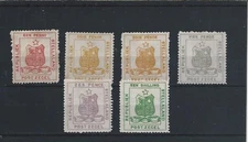 BECHUANALAND/STELLALAND 1884 SET OF FIVE WITH 3d SHADE MINT SG 1/5 CAT £548