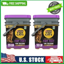 2 PACK Purina Tidy Cats Performance Plus Tidy Feet Low Tracking Cat Litter