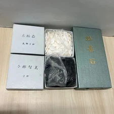 [Y220629-1] Hyuga Special Clamshell Go Stones, Honnachi, with Black Go Stones, F