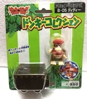 Super Donkey Kong  Figure Nintendo Takara Japan MOC B-05 Diddy's Kong Quest