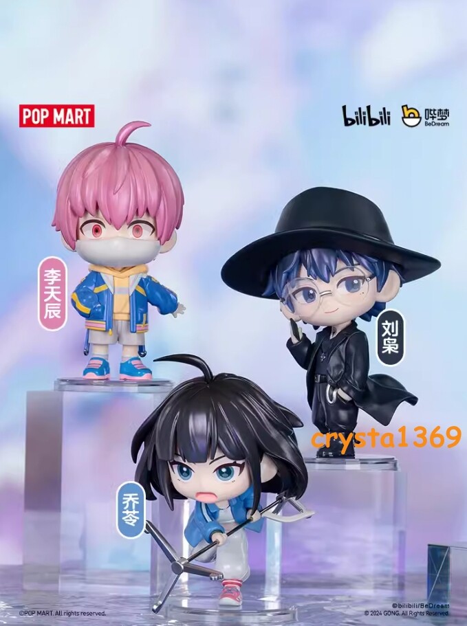 Official Link Click Cheng Xiaoshi Charles Lucas Lu Guang Figure